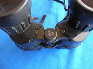 Fujinon Marine 7 x 50 Binoculars Rose Colored Lens 6