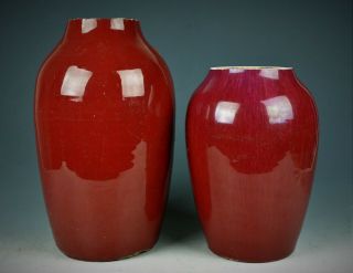Two Chinese Ox Blood Red Glaze Vase - 18 - 19th Century Qing Dynasty