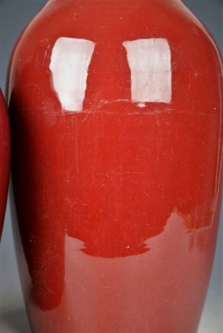 Two Chinese Ox Blood Red Glaze Vase - 18 - 19th Century Qing dynasty 7