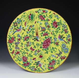 Massive Antique Famille Rose Charger Plate On Yellow Ground - 19th Century