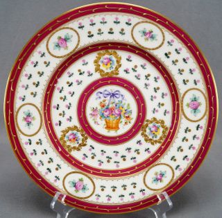 Hutschenreuther Dresden Sevres Style Floral Basket Maroon & Gold 10 3/4 " Plate F