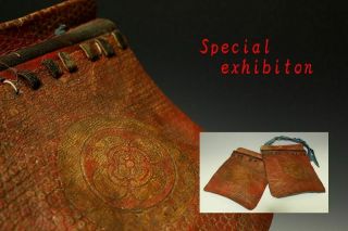 Japan Antique Red Yoroi Sode Shoulder Parts Kabuto Tsuba Armor Katana Samurai 木瓜