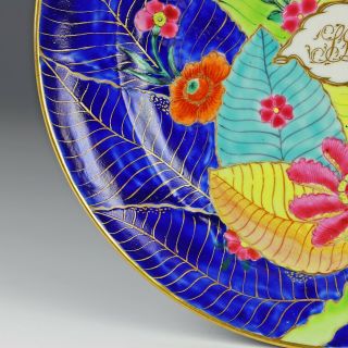 Stunning Antique Chinese Tobacco Leaf Porcelain Dish with Great Color - c1810 3