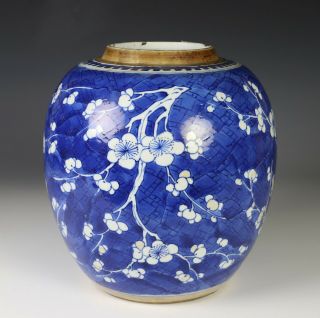 Antique Chinese Blue And White Porcelain Jar With Prunus - Kangxi Period
