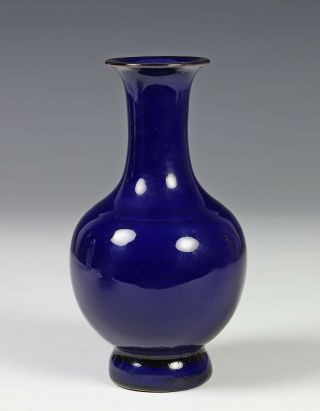 Antique Chinese Porcelain Aubergine Glazed Bottle Vase - 1700 ' s 2