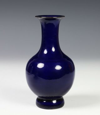 Antique Chinese Porcelain Aubergine Glazed Bottle Vase - 1700 ' s 3