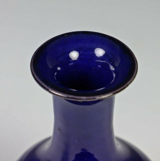 Antique Chinese Porcelain Aubergine Glazed Bottle Vase - 1700 ' s 6