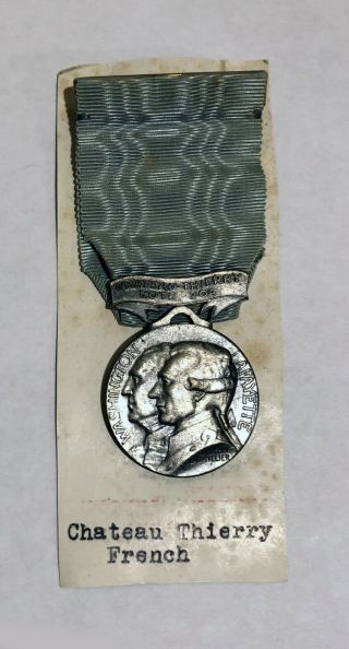 Wwi French Chateau Thierry Medal Cote 204 Wwi 1918 La Victoire Apparait