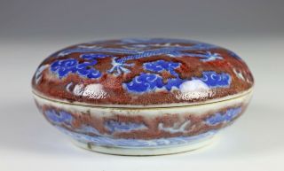 Unusual Antique Chinese Underglaze Blue And Red Porcelain Covered Box W Dragons