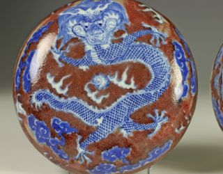 Unusual Antique Chinese Underglaze Blue and Red Porcelain Covered Box w Dragons 3