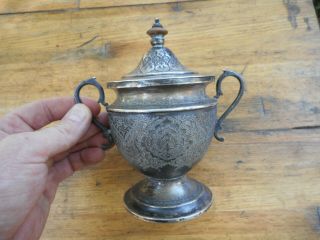 Antique Middle Eastern Persian Islamic Solid Silver Hallmarked Sugar Bowl 442 G