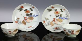 Antique Chinese Porcelain Cup And Saucers With Quail - Yongzheng Period