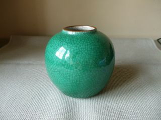Early 20thc Chinese Green Crackle Glazed Porcelain Jar