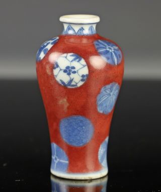 Antique Chinese Underglaze Blue and Red Meiping Form Cabinet Vase - 18/19c 3