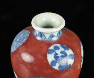 Antique Chinese Underglaze Blue and Red Meiping Form Cabinet Vase - 18/19c 4