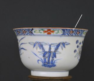 A VERY FINE CHINESE 19th CENTURY SMALL BOWL WITH MARK 11