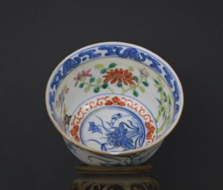 A Very Fine Chinese 19th Century Small Bowl With Mark