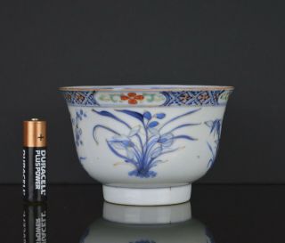 A VERY FINE CHINESE 19th CENTURY SMALL BOWL WITH MARK 2
