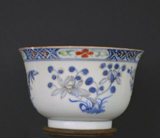 A VERY FINE CHINESE 19th CENTURY SMALL BOWL WITH MARK 4