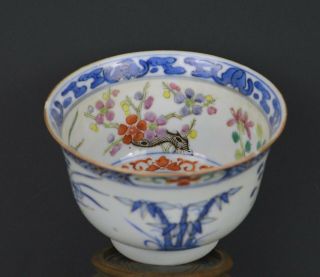 A VERY FINE CHINESE 19th CENTURY SMALL BOWL WITH MARK 8