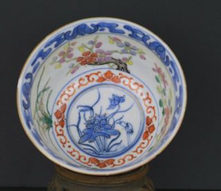 A VERY FINE CHINESE 19th CENTURY SMALL BOWL WITH MARK 9