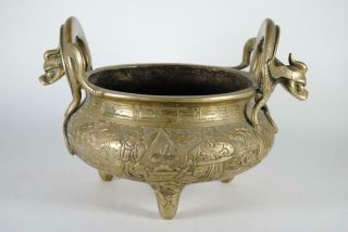 Rare Antique Chinese Bronze Censer With Chi - Lung Handles,  Heavy 1958g,  Mark