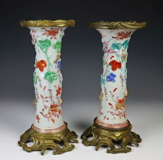 Antique Chinese Beaker Form Vases with Applied Squirrels w Ormolu Mounts 2