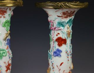 Antique Chinese Beaker Form Vases with Applied Squirrels w Ormolu Mounts 6