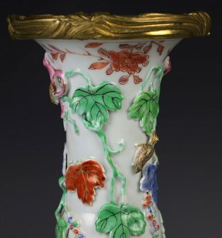 Antique Chinese Beaker Form Vases with Applied Squirrels w Ormolu Mounts 7