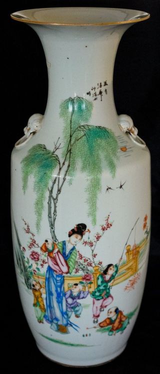 Large Antique Japanese Porcelain Vase Decorated W/ Women & Children 23 "