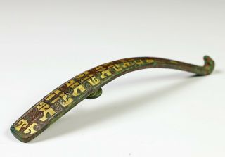 Large Antique Chinese Gold Inlaid Bronze Belt Hook - Eastern Zhou Dynasty 2