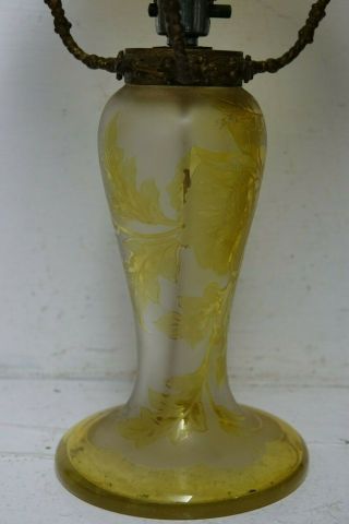 OLD ART DECO GLASS LAMP WITH ACID ETCHED FLOWER DESIGN VERY RARE 5