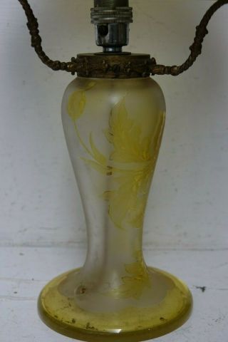 OLD ART DECO GLASS LAMP WITH ACID ETCHED FLOWER DESIGN VERY RARE 7