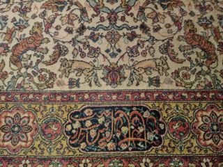 Antique WOODWARD GROSVENOR Persian Wool Rug 12x9ft ANIMALS HUNTING 7