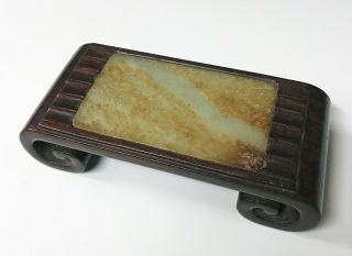 Chinese Carved Wood Wrist Rest with Inset Antique Chinese Inscribed Jade Plaque 3