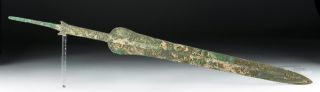 Ancient Luristan Bronze Spear Head W/ Grooved Shank