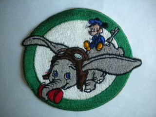 320th Air Refueling Squadron 