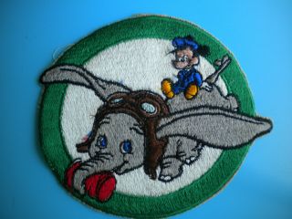320th Air Refueling Squadron 