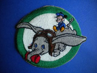 320th Air Refueling Squadron 