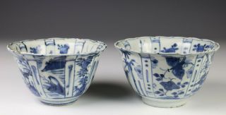 Antique Chinese Blue And White Porcelain Bowls - Ming Dynasty
