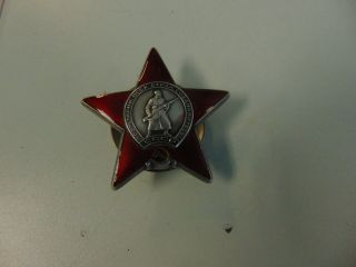 Wwii 1924 Russian Ussr Cccp Medal Order Of The Red Star 3551496 4th Type