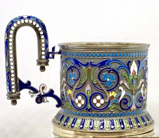 Russian Cloisonné Silver Postakannik,  Tea Glass Holder 1900.
