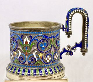 Russian Cloisonné Silver Postakannik,  tea glass holder 1900. 2