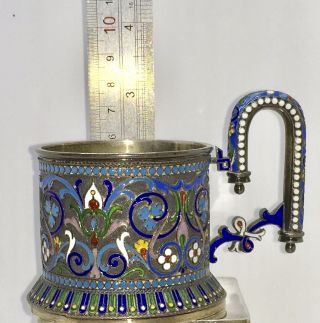 Russian Cloisonné Silver Postakannik,  tea glass holder 1900. 5