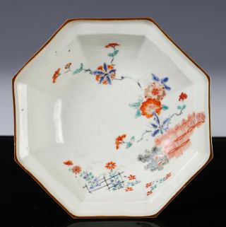 Antique Japanese Kakiemon Porcelain Octagonal Bowl - Edo Period 18c