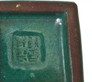 Chinese Teal Green Color Enamel Yixing Zisha Pottery Square Vase Lion Ears 鐵畫軒製 10