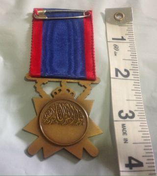 KINGDOM OF IRAQ King Faisal II Police Medal For General Service 1939 - 58 HUGUENIN 5