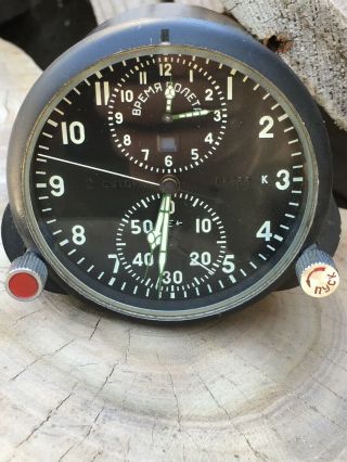 Soviet Airforce Panel Cockpit Clock Acs - 1 " B " / Achs - 1 " К " For Su/mig Jets 08833