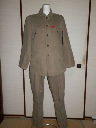 WW2 Japanese Army 98 Battle clothes for summer.  1940 Mr OKUMURA.  Very Good.  2 - 1 12