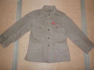 WW2 Japanese Army 98 Battle clothes for summer.  1940 Mr OKUMURA.  Very Good.  2 - 1 7